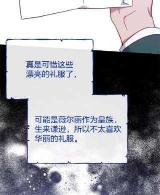 为了帮助你理解12.闪亮登场