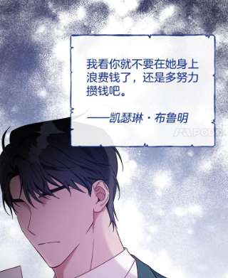 为了帮助你理解12.闪亮登场