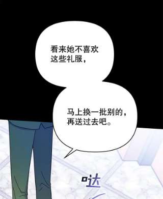 为了帮助你理解12.闪亮登场