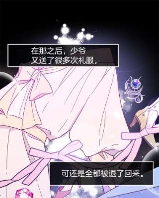 为了帮助你理解12.闪亮登场