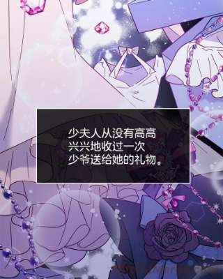 为了帮助你理解12.闪亮登场