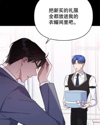 为了帮助你理解12.闪亮登场