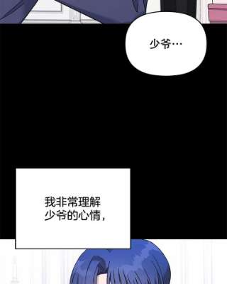 为了帮助你理解12.闪亮登场
