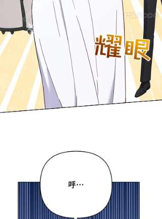 为了帮助你理解12.闪亮登场