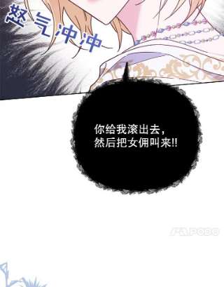为了帮助你理解12.闪亮登场