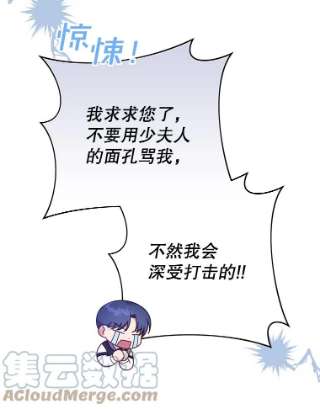 为了帮助你理解12.闪亮登场