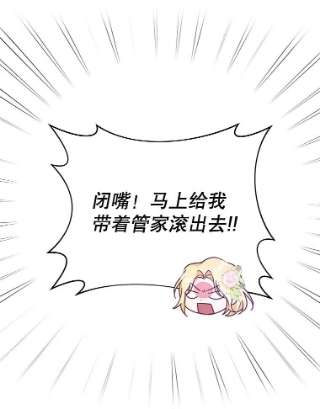 为了帮助你理解12.闪亮登场
