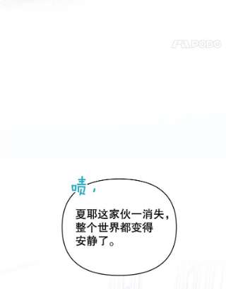 为了帮助你理解12.闪亮登场