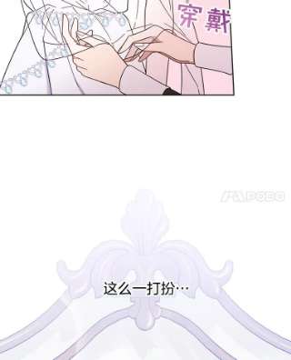 为了帮助你理解12.闪亮登场