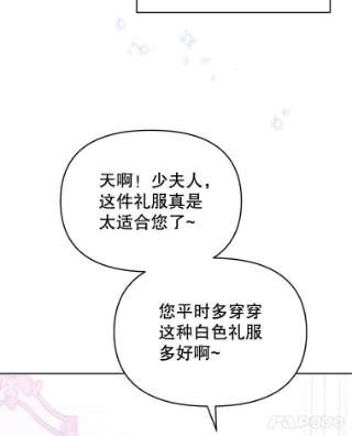 为了帮助你理解12.闪亮登场