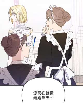 为了帮助你理解12.闪亮登场