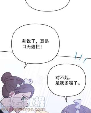 为了帮助你理解12.闪亮登场