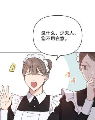 为了帮助你理解12.闪亮登场