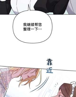 为了帮助你理解12.闪亮登场