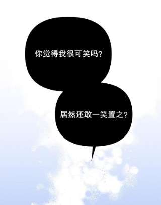 为了帮助你理解12.闪亮登场