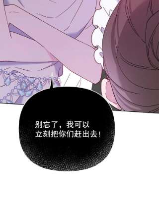为了帮助你理解12.闪亮登场