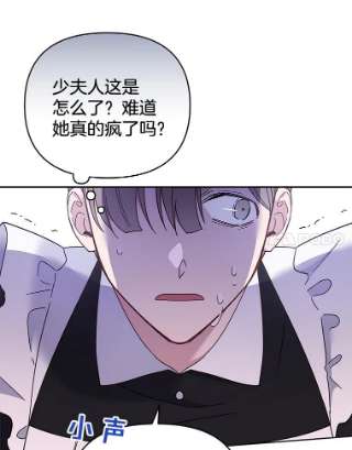 为了帮助你理解12.闪亮登场