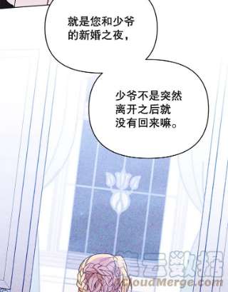 为了帮助你理解12.闪亮登场
