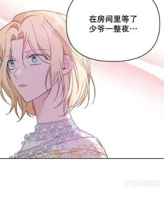 为了帮助你理解12.闪亮登场