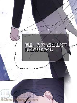 为了帮助你理解12.闪亮登场