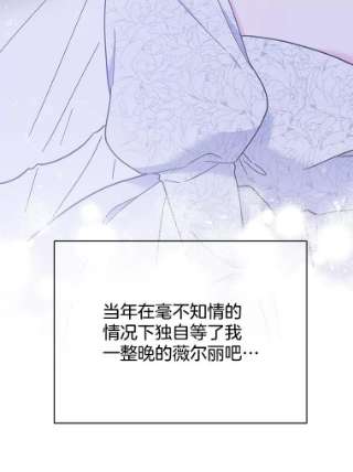 为了帮助你理解12.闪亮登场