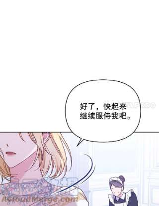 为了帮助你理解12.闪亮登场