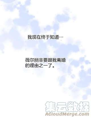 为了帮助你理解12.闪亮登场