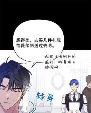 为了帮助你理解12.闪亮登场