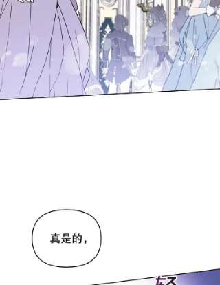 为了帮助你理解12.闪亮登场