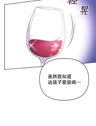 为了帮助你理解12.闪亮登场