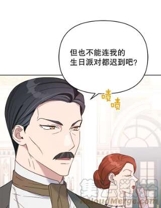为了帮助你理解12.闪亮登场