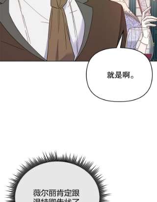 为了帮助你理解12.闪亮登场