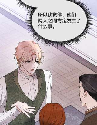 为了帮助你理解12.闪亮登场