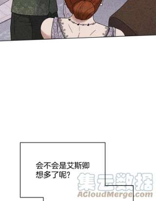 为了帮助你理解12.闪亮登场