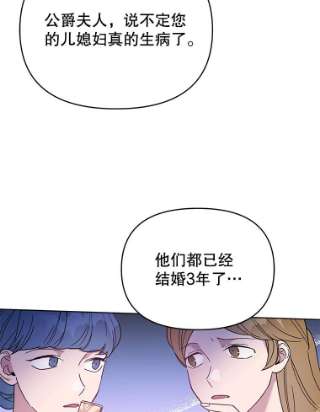 为了帮助你理解12.闪亮登场