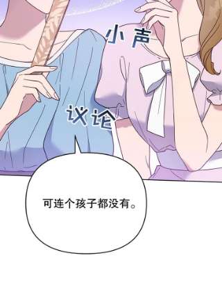 为了帮助你理解12.闪亮登场