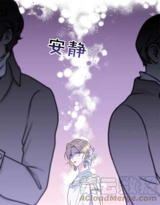 为了帮助你理解13.体会彼此的生活