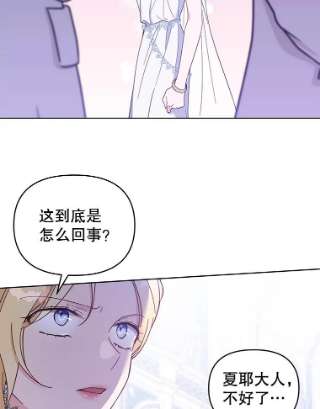 为了帮助你理解13.体会彼此的生活