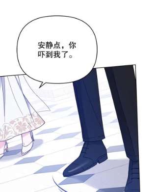 为了帮助你理解13.体会彼此的生活