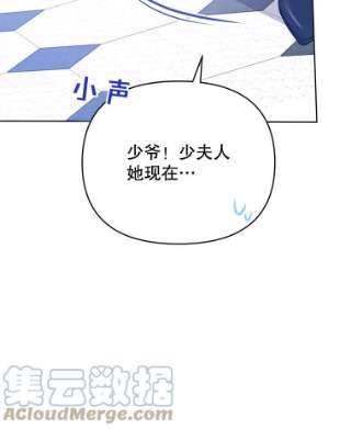为了帮助你理解13.体会彼此的生活