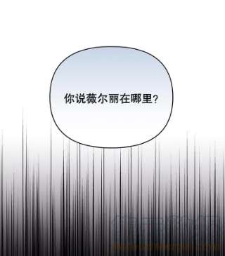 为了帮助你理解13.体会彼此的生活