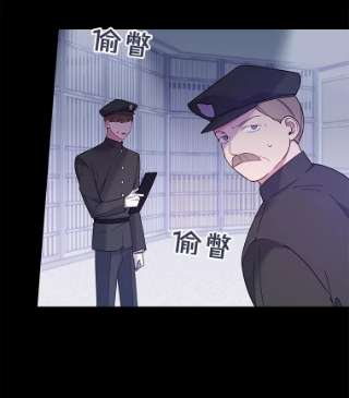 为了帮助你理解13.体会彼此的生活