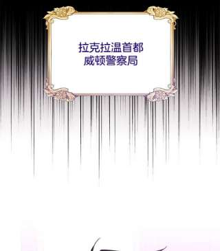 为了帮助你理解13.体会彼此的生活