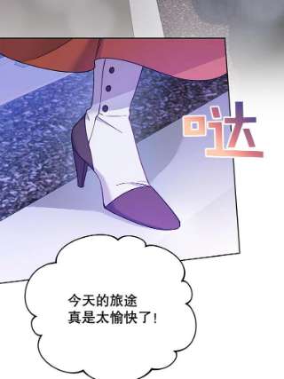 为了帮助你理解13.体会彼此的生活