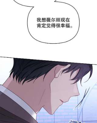 为了帮助你理解13.体会彼此的生活