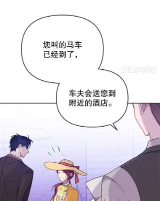 为了帮助你理解13.体会彼此的生活