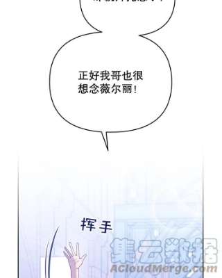 为了帮助你理解13.体会彼此的生活