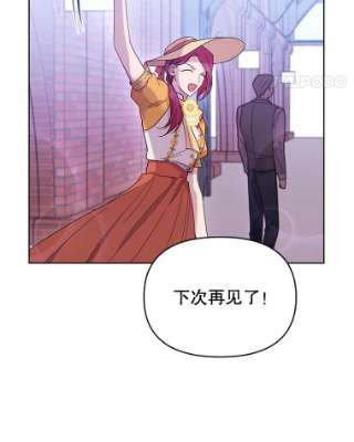 为了帮助你理解13.体会彼此的生活