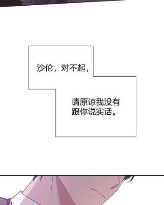 为了帮助你理解13.体会彼此的生活