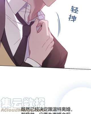 为了帮助你理解13.体会彼此的生活
